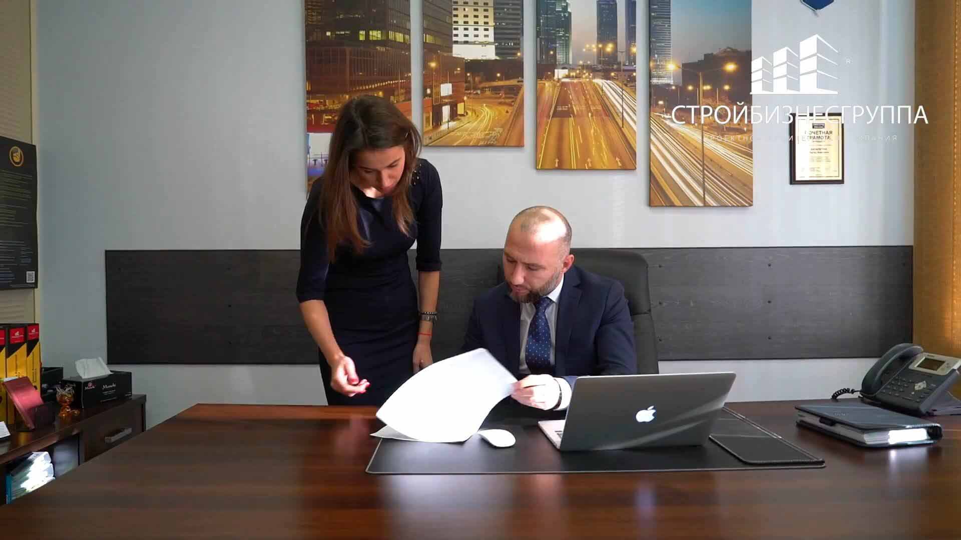Электромонтажные работы в Томске