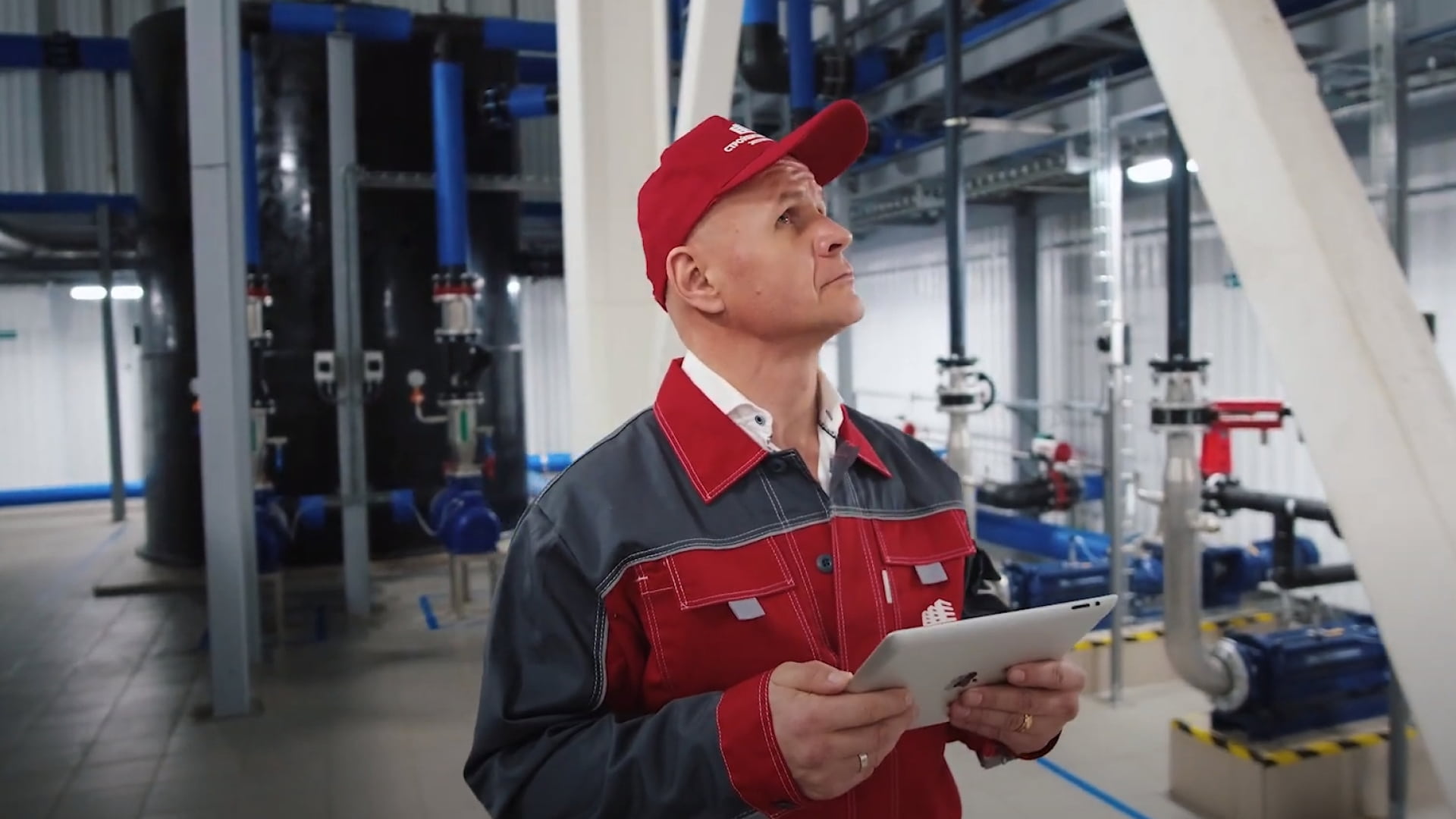 Комплексное обслуживание зданий