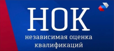 Руководство компании