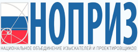Руководство компании