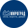 Электромонтажные работы в Томске