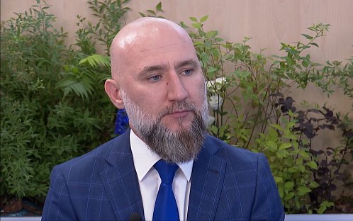 Новости